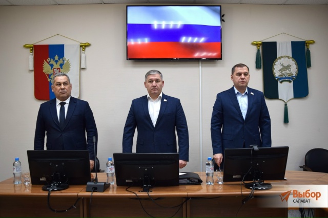 ⚡На 17-м заседании горсовета Салавата приняли ряд важн?...