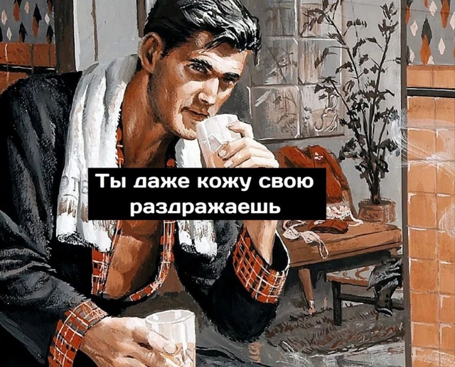 Девушки - это всегда чудо😅