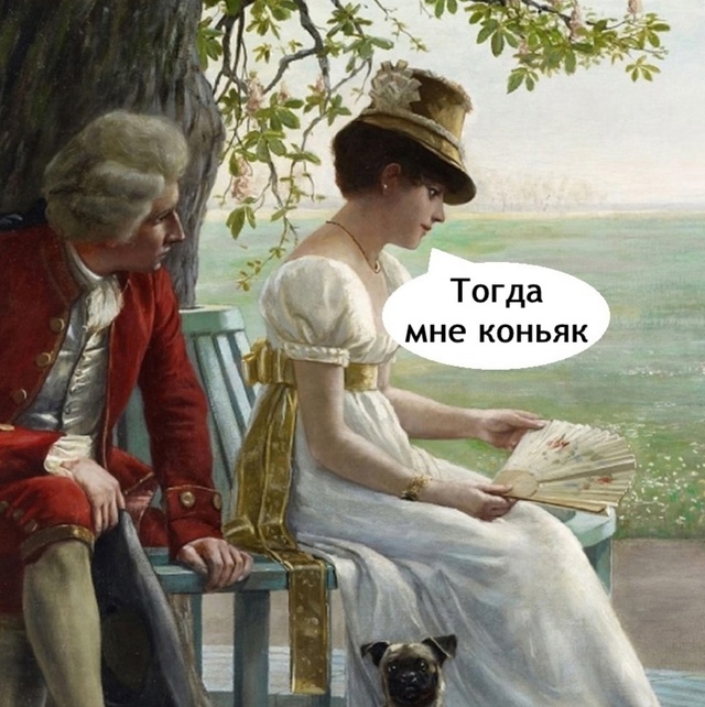 С этого и надо было начинать!