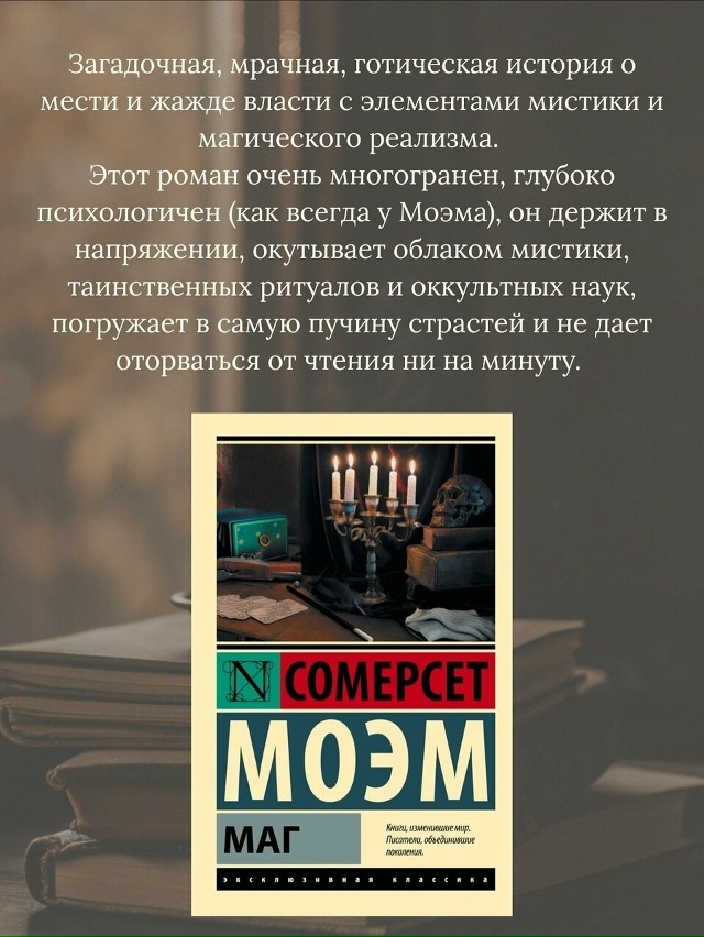 Пересылайте посты близким, ставьте реакции - это лучша?...