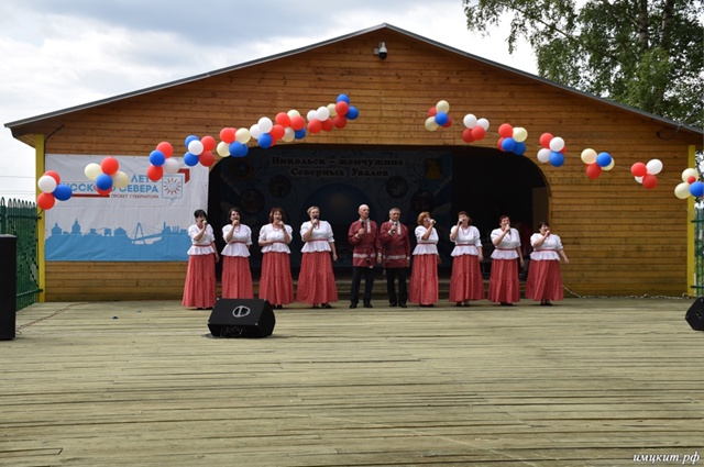 🎊 XXV МЕЖРЕГИОНАЛЬНАЯ НИКОЛЬСКАЯ-ИЛЬИНСКАЯ ЯРМАРКА🎊
...