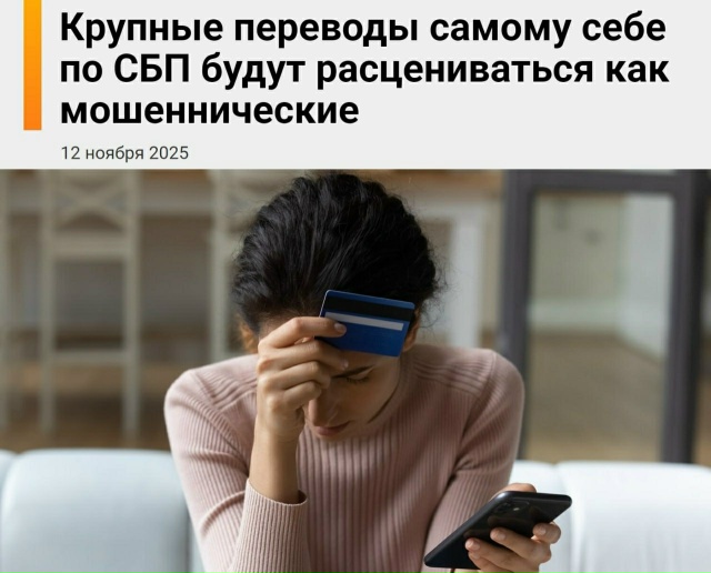 😳 Неужели в наше время (с этими их запретами, ограниче?...