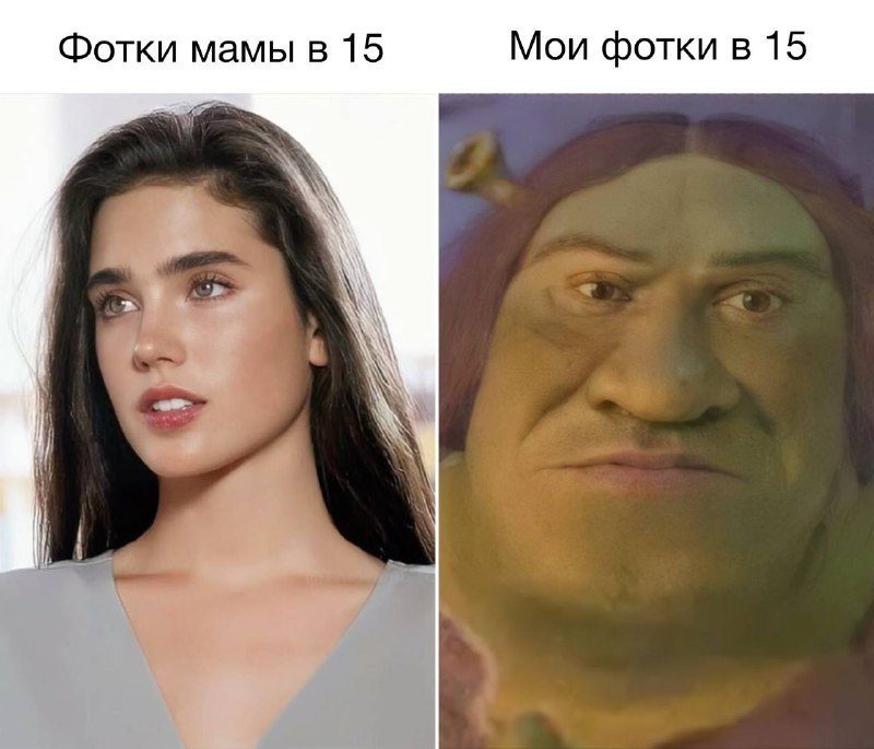 почему так? Ну и конечно фотки мам в молодости в студию