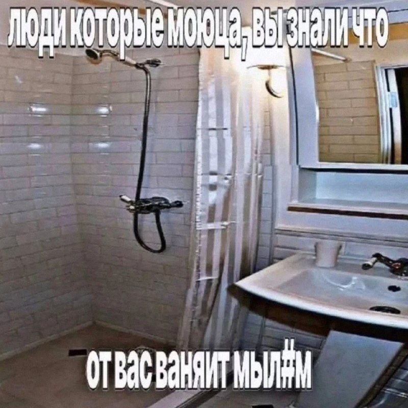 Утренняя подборочка