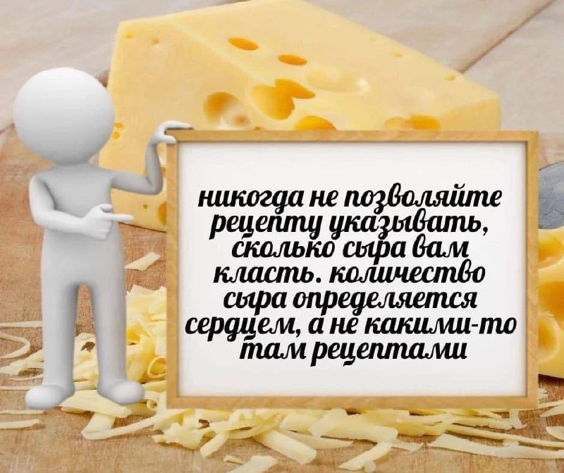 Утренняя подборочка
