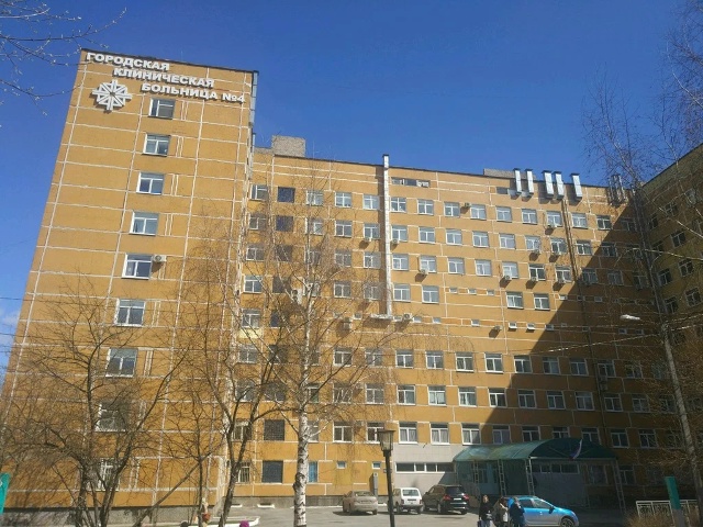 Добрый день! Хочу написать слова благодарности врачам ...