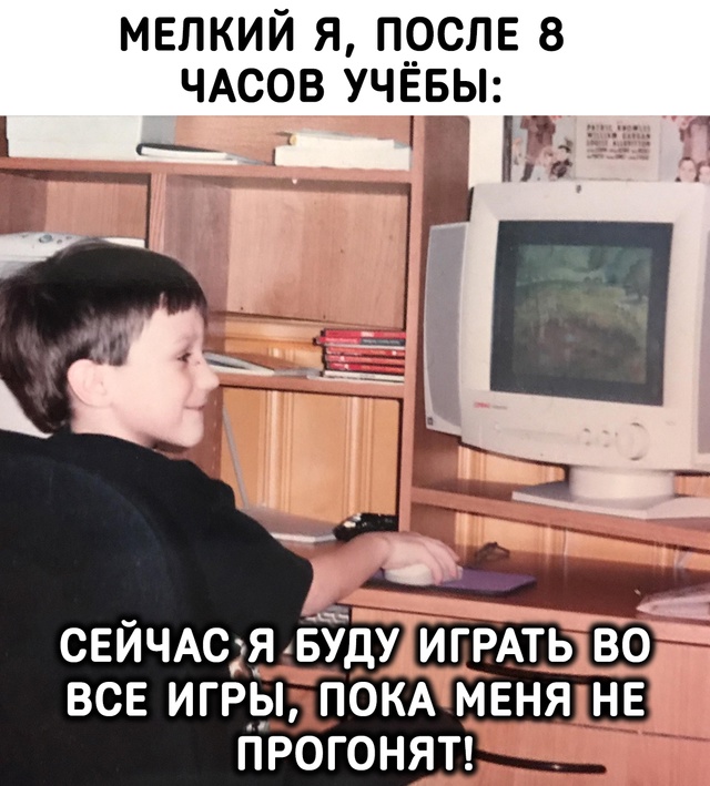 Теперь открытый Steam смотришь дольше, чем играешь