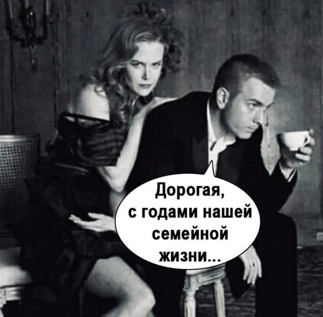 У каждого по разному