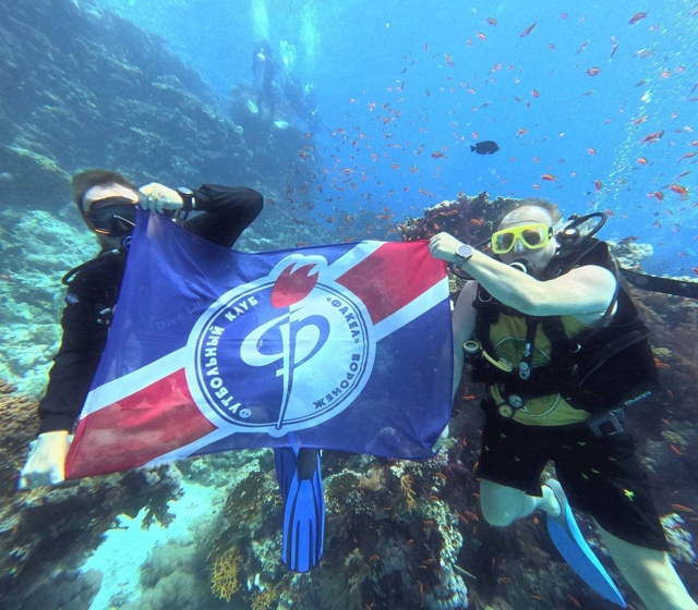 🔥 Вот так креативно поздравили болельщики «Факел» с п...
