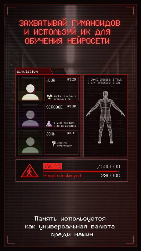 #DoomsDay_Tyranny
v0.8.8.7
На серверах GATE 19 скопилось чрезмерное количество изменений, поэтому в