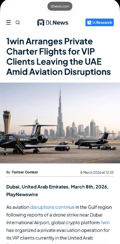 Рейсы из ОАЭ в РФ официально отменены с 12 по 31 марта. Пока тысячи туристов маринуются в терминала