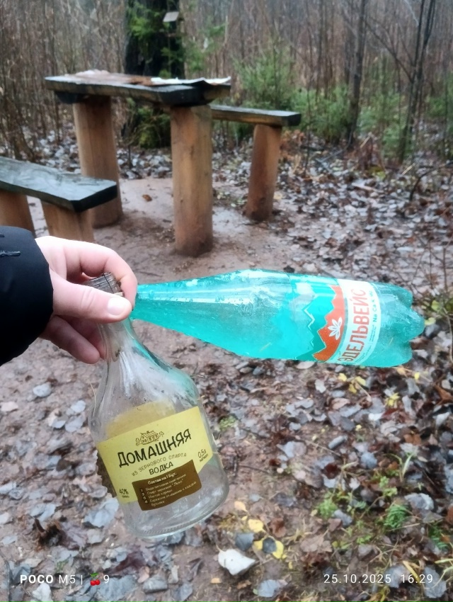 Прибрался на экотропе