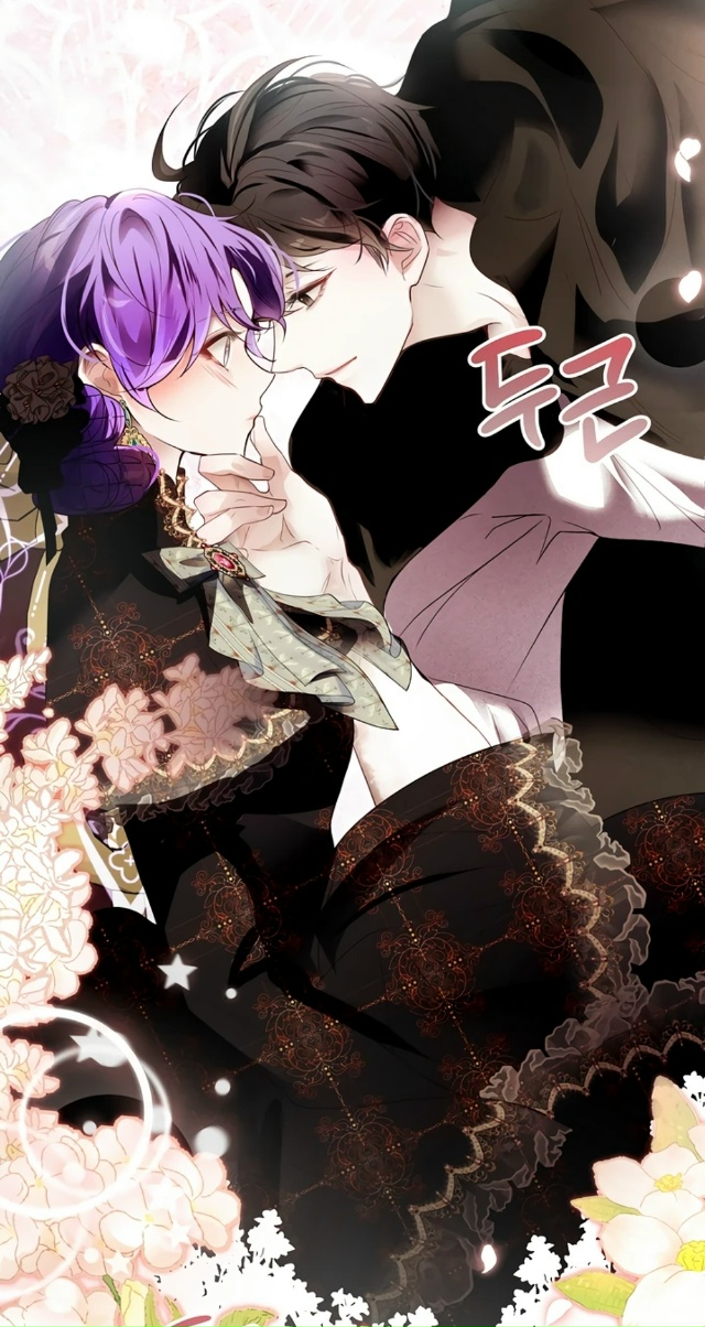 Выжить в качестве двоюродной сестры злодея