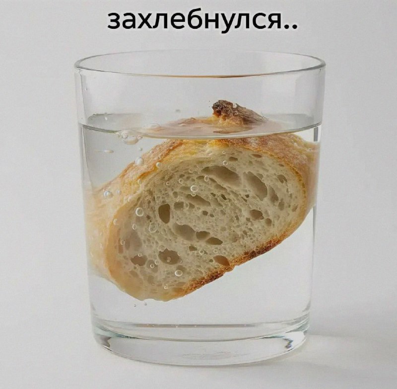 Ночная подборочка
Выходные, не спим