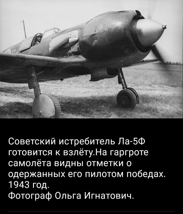 СОВЕТСКОЕ ПРОШЛОЕ... 🤔