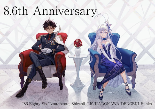 👀 Стафф «86» отметил 8.6 годовщину тайтла стилевым пост?...