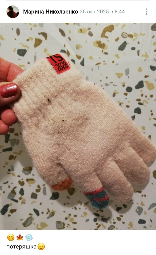 Чабодаев Александр Александрович был в аптеке на Гидр?...