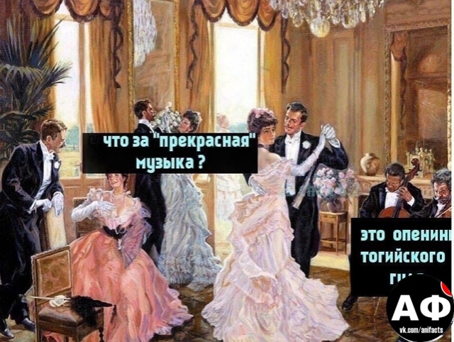 аниме факты