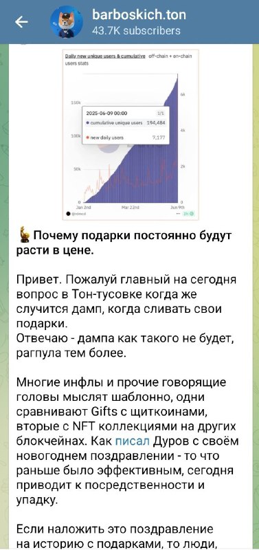 Трагедия в трех актах
Не могу перестать угарать с детской непосредственности этого типа.
Наверное