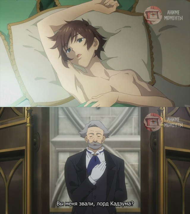 Этот замечательный мир! 3 🎬 3 серия