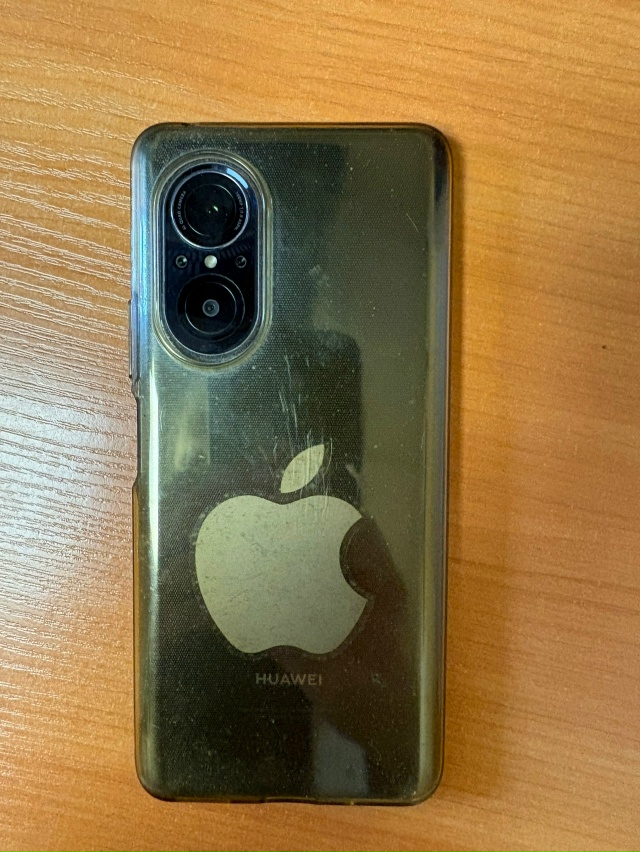 Найден телефон, звонить 89048660541.