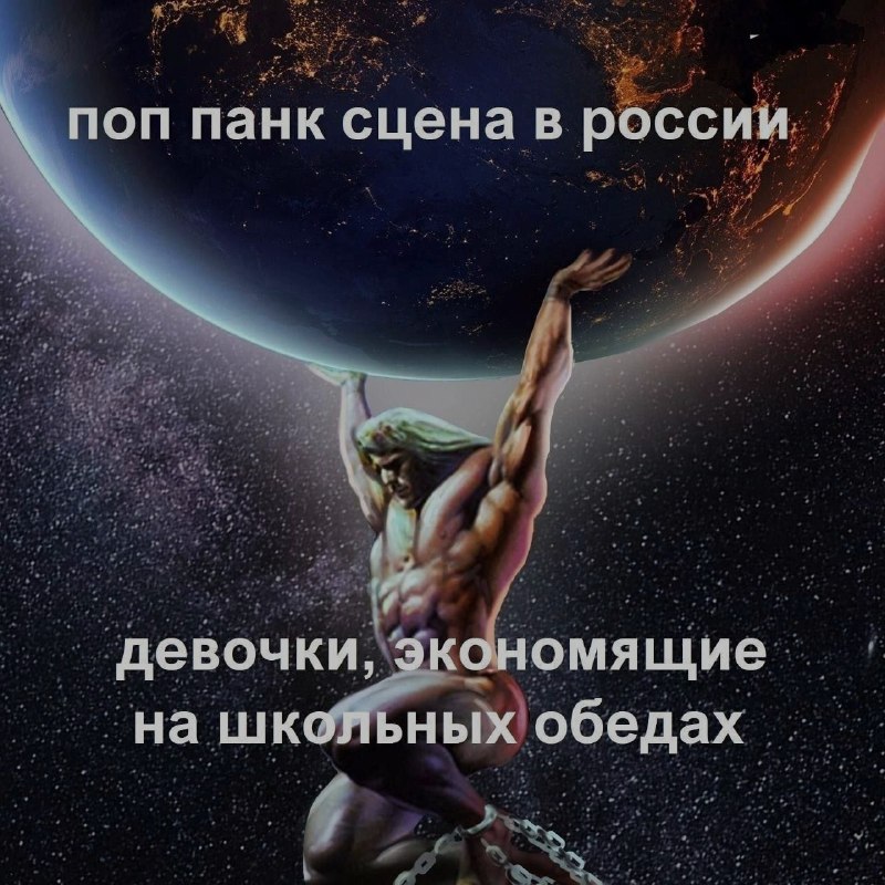 Ночная подборочка
Выходные, не спим