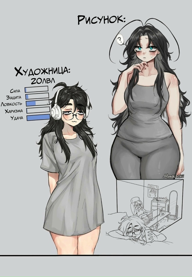 Как вам новая подборка?