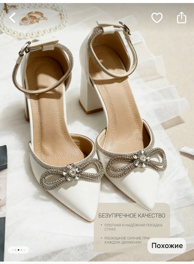 Анонимно, пожалуйста.
Всем привет🫶🏻
Подскажите, хоро...