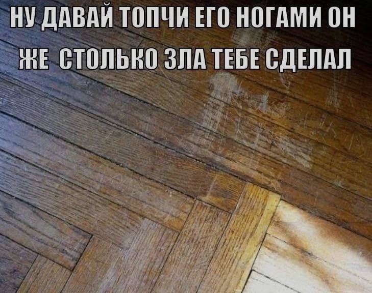 Ночная подборочка
Спать, режим