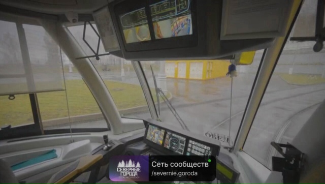 До чего техника дошла: в Екатеринбурге тестируют первы...