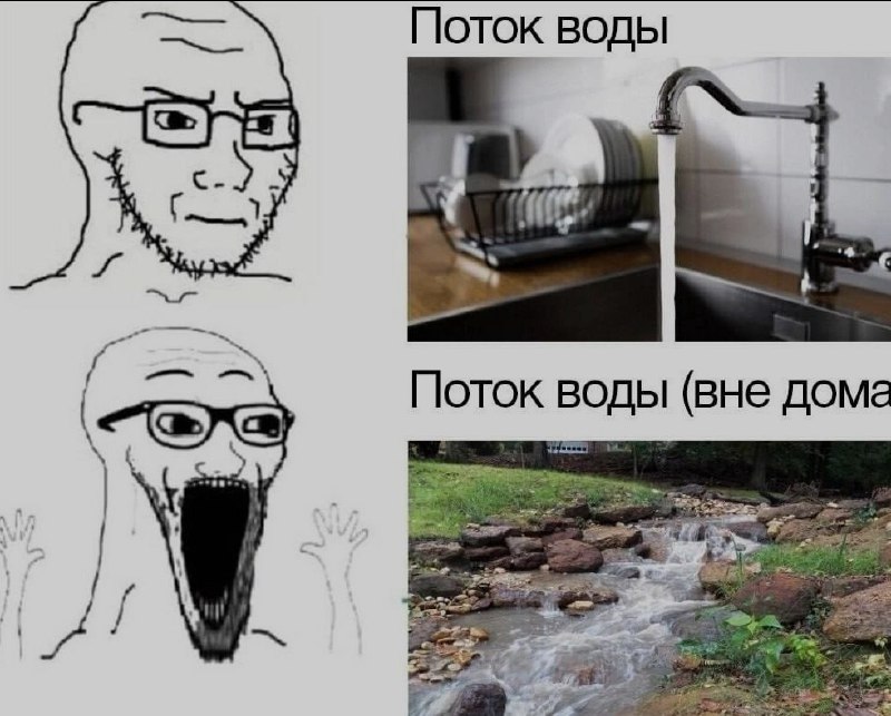 Ночная подборочка
Спать, режим