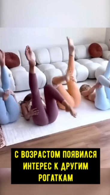 Когда зашел не в ту комнату