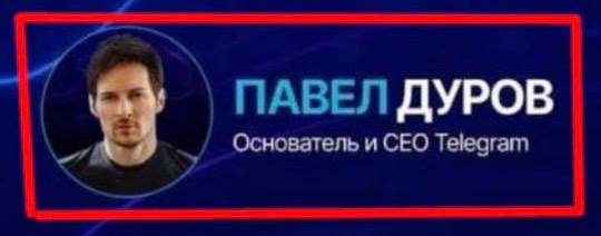 Уверен это человек сгенерированный нейросетью по приколу