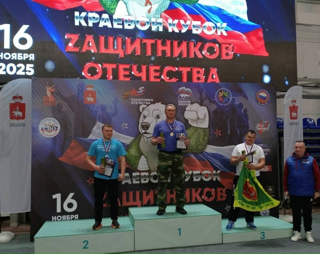 👏Ветераны боевых действий достойно представили нашу ...