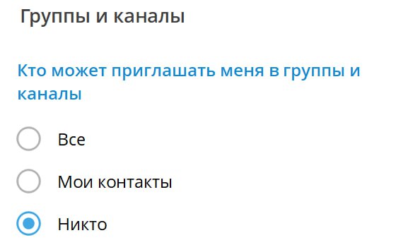 #scam
Там скамеры опять фальшивый чат волка сделали и пытаются разводить людей через развод, которо