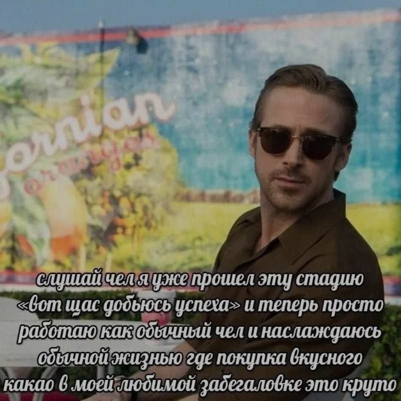 Ночная подборочка
Спать, режим