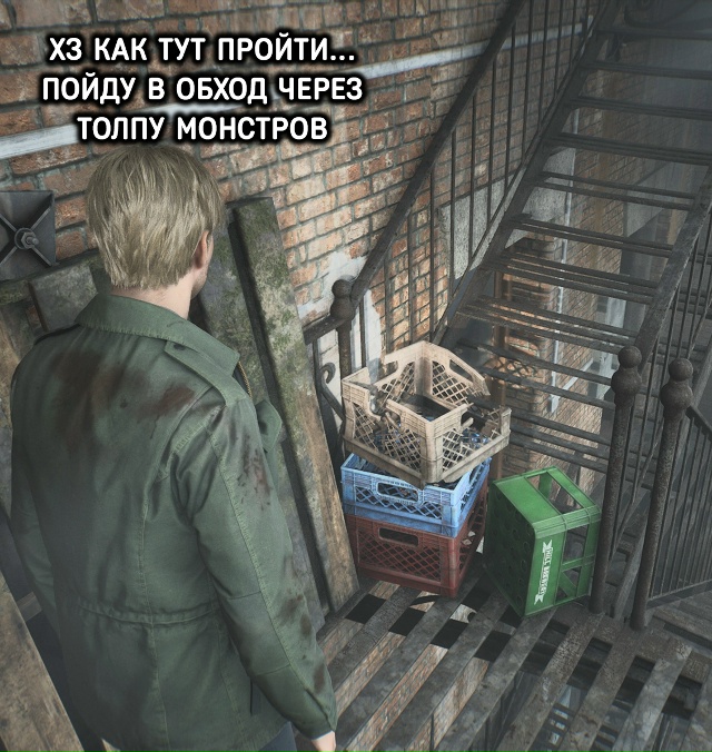 Никто:
Вообще никто:
Видеоигры: