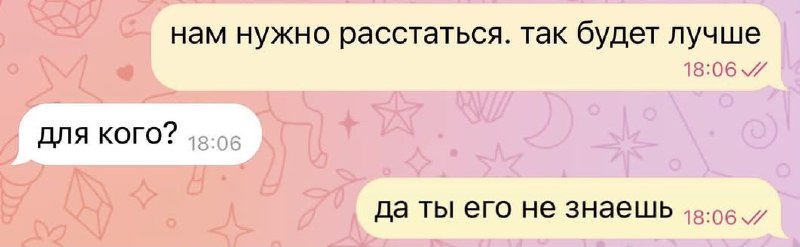 Жаль, конечно, этого добряка 😭