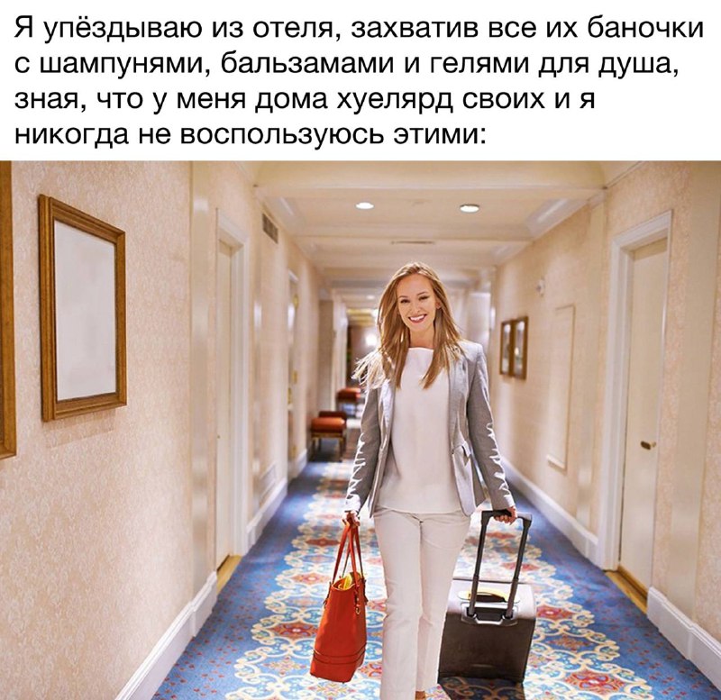 главное, чтоб перевеса не было, поэтому берите багаж с запасом, когда покупаете билеты на авиасейлс)