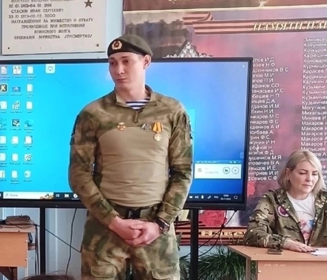 🇷🇺ГЕРОИ СВО.
ХРАМЦОВ АЛЕКСЕЙ СЕРГЕЕВИЧ (