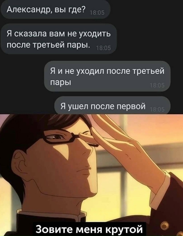 Как вам новая подборка?