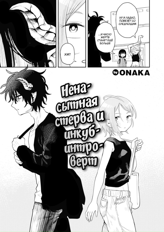 #Пикчи@thelonesamurai