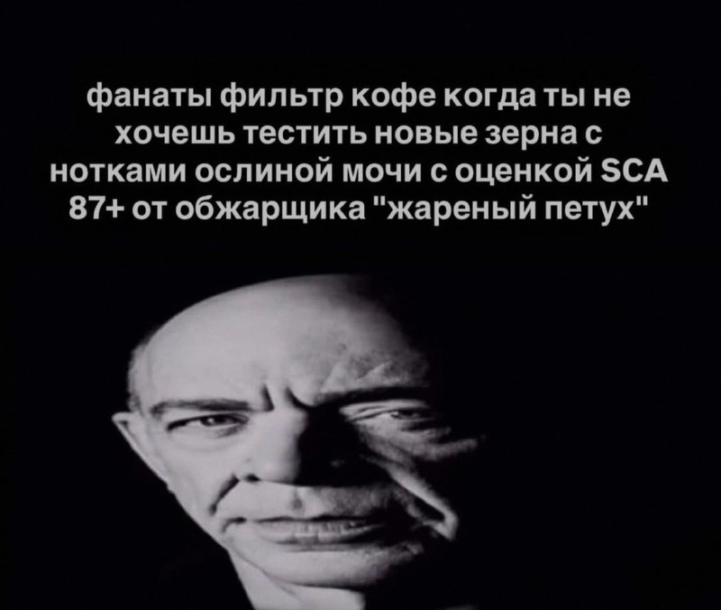 Ночная подборочка
Выходные, не спим