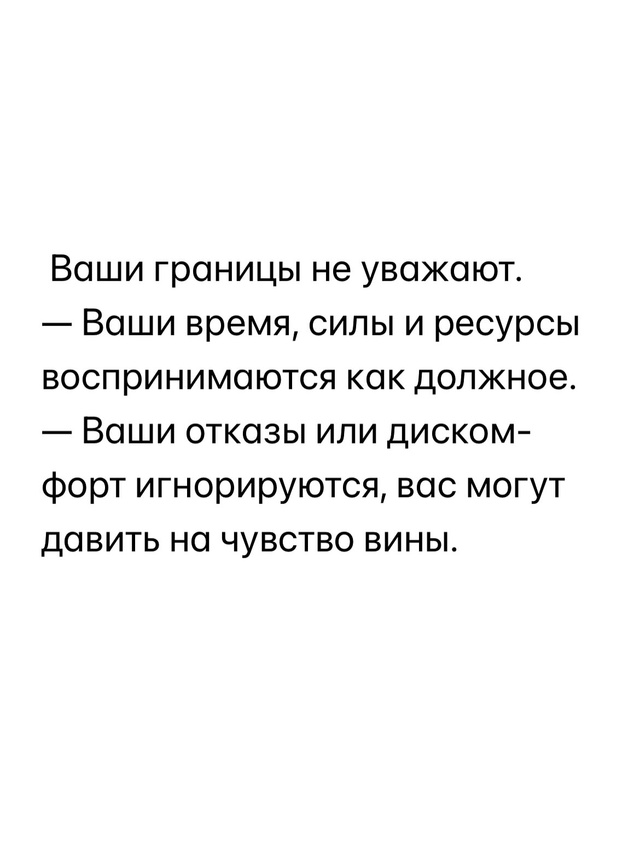 Берегите себя, друзья!