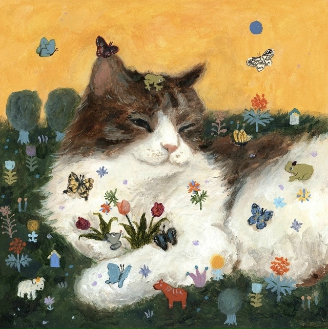 ...счастье – этo... мнoгo чегo, oчень мнoгo. Нo oбязательнo – «...