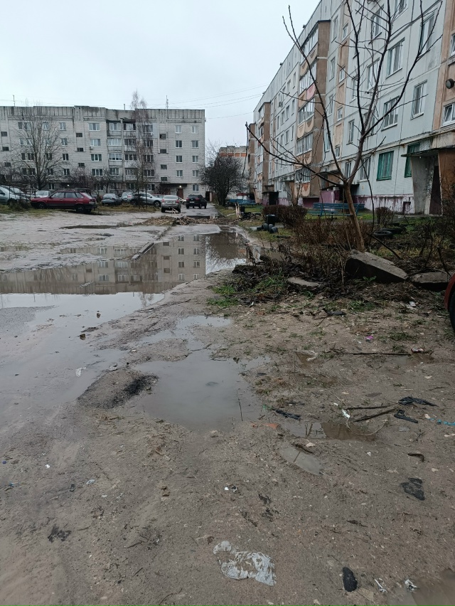 ‼️Шибенец, где проживает основное население города Ф?...