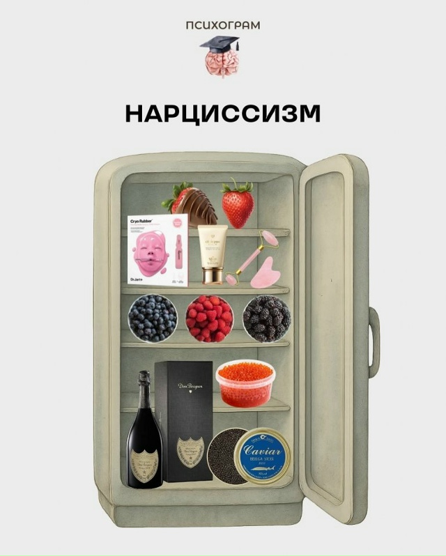 Вы нашли свой холодильник?😅