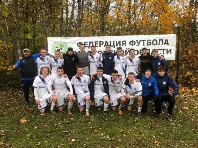 Спортивно-технический комитет РОО «Федерация футбола ...