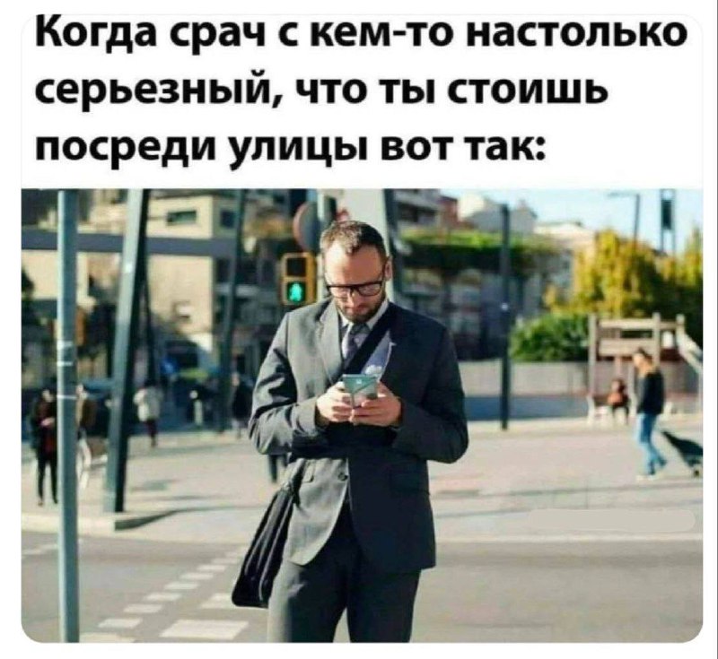 Дуров сегодня