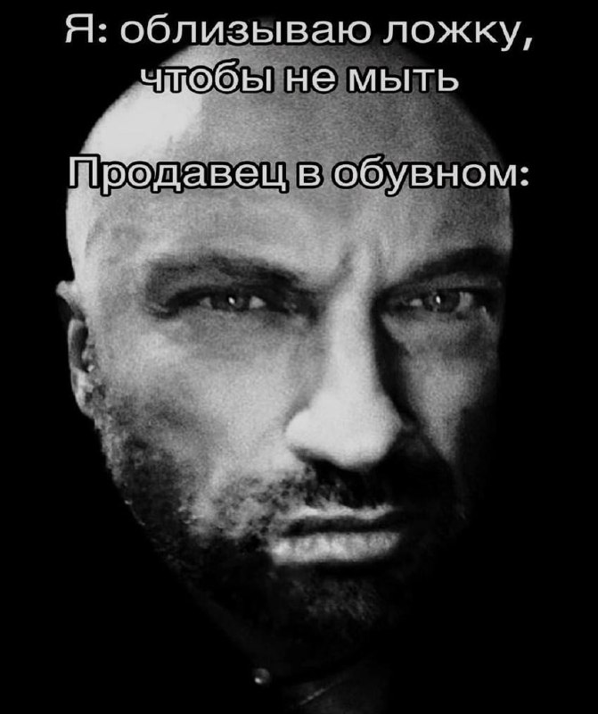 Ночная подборочка
Спать, режим